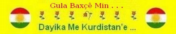 Dayika_Me_Kurdistane_01b.jpg