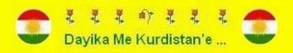 Dayika_Me_Kurdistane_02.jpg